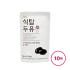 GRN 식탐두유 10팩 국내산 100% 팥 무설탕 맛있게 먹은 솔직 후기 썸네일
