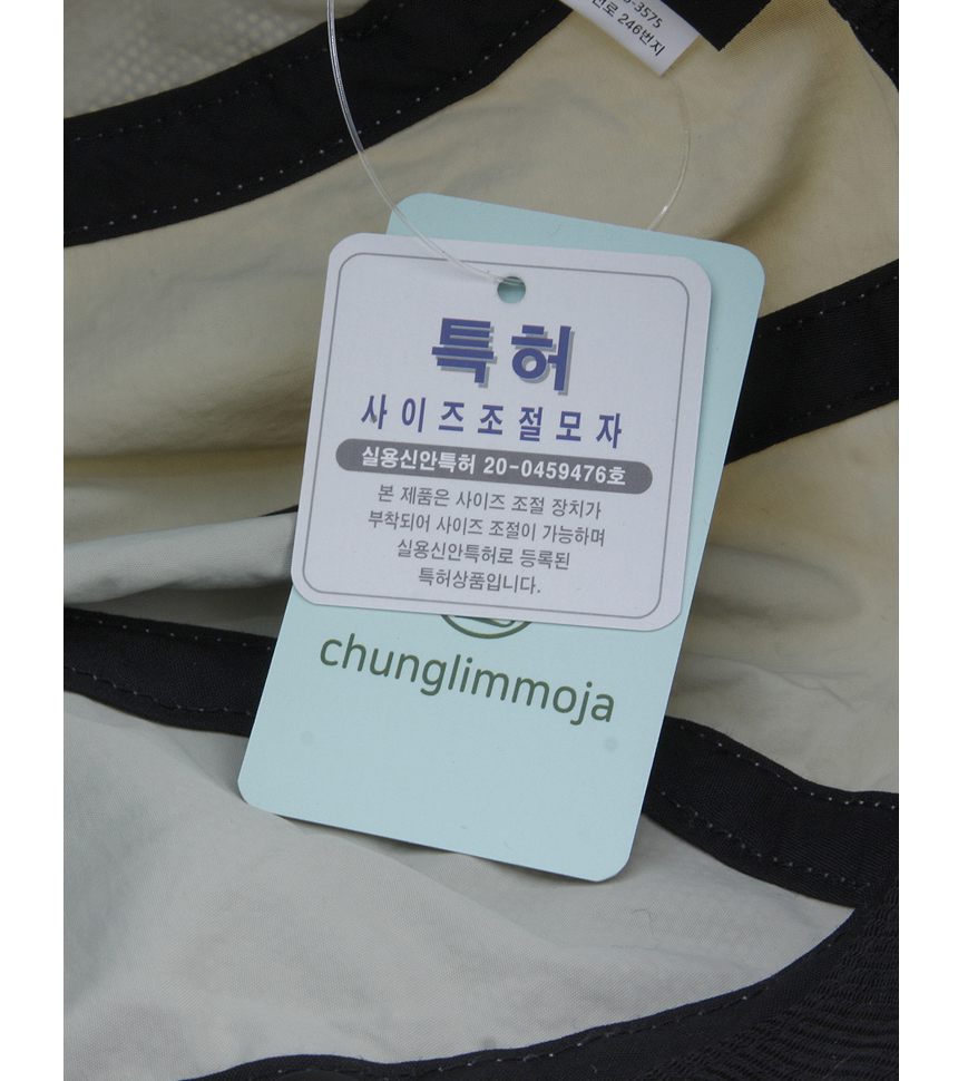 메쉬 버킷햇 나일론 벙거지 휴양지 모자 끈달린 창 큰 모자 챙넓은 - 상세 이미지 3