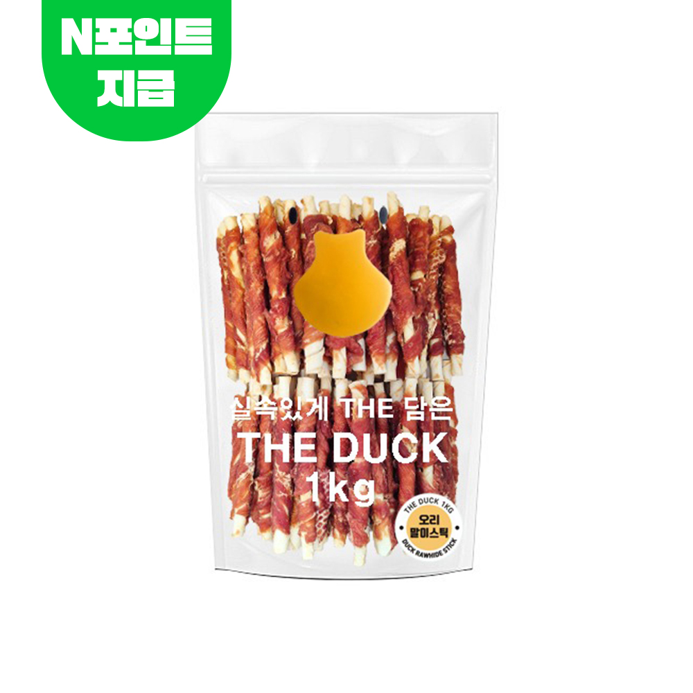 더닭 강아지 반려견 단백질 대용량 간식 치킨윙/닭가슴살/고구마/오리가슴살 5종 1kg 이미지 7