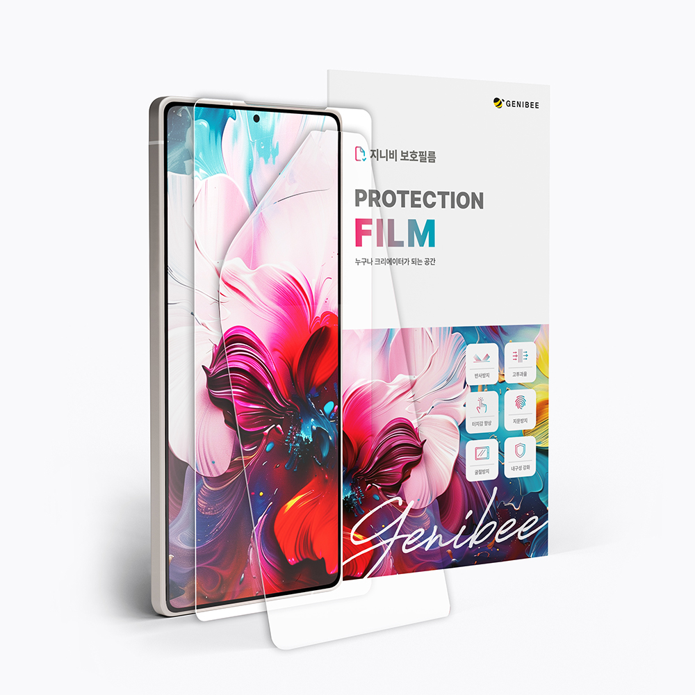 지니비 리얼컬러 AR 초고화질 무반사 액정보호 필름 갤럭시S25 엣지, 2매입