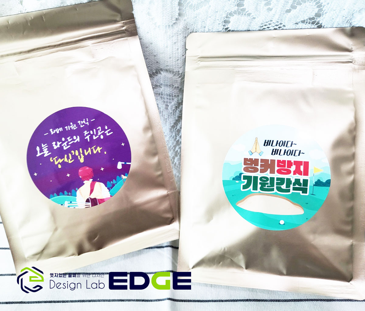 [63패키지] 골프간식 라운딩 필드간식 대회 주전부리 A01골린이전용간식(여) - 상세 이미지 3