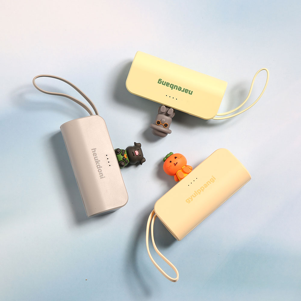 제주하우스 귤빵이 보조배터리 5000mAh 제주도기념품 - 상세 이미지 2