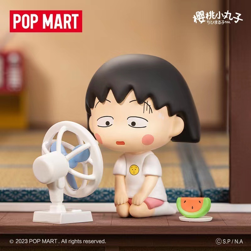 팝마트 마루코는 아홉살 펀 라이프 피규어 가챠 확정 선택 구매 H
