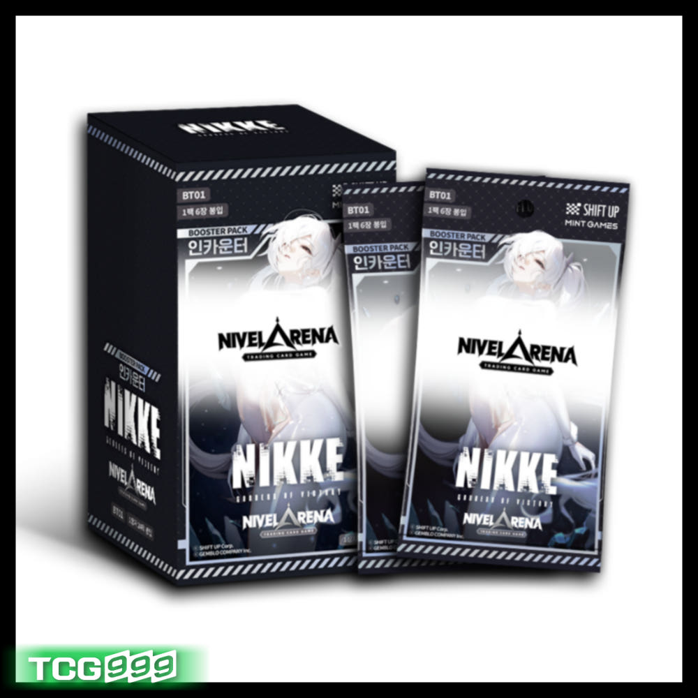 NIKKE ニベルアリーナ　ザ・キングダム BT02　ヘルムSPR UR NIKKE ニベルアリーナ ザ・キングダム BT02 レッドフード SPR - メルカリ