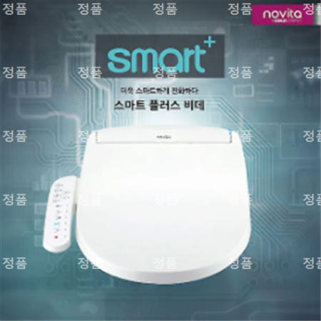 노비타  스마트 플러스 BD-AC50E