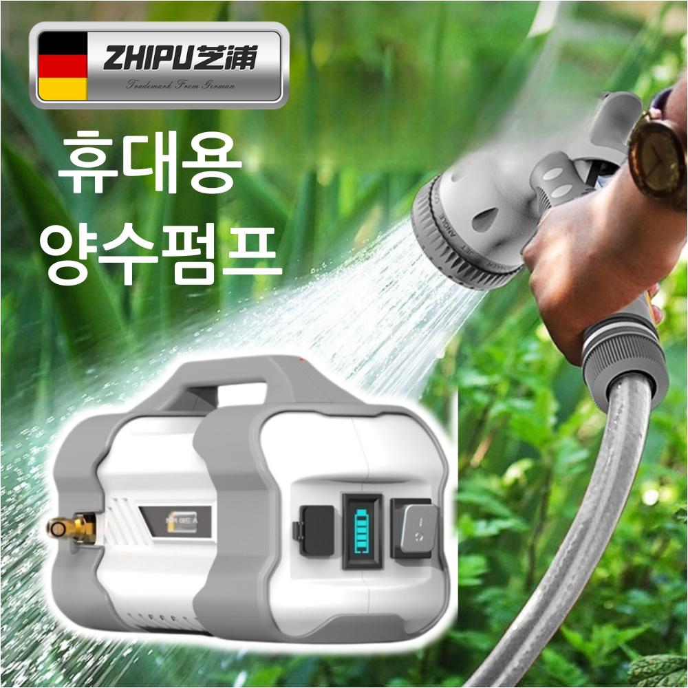 독일 ZHIPU 4298AH 충전식 방수배터리+15m 방폭관 60코어 듀얼펌프 양수펌프 - 상품 이미지