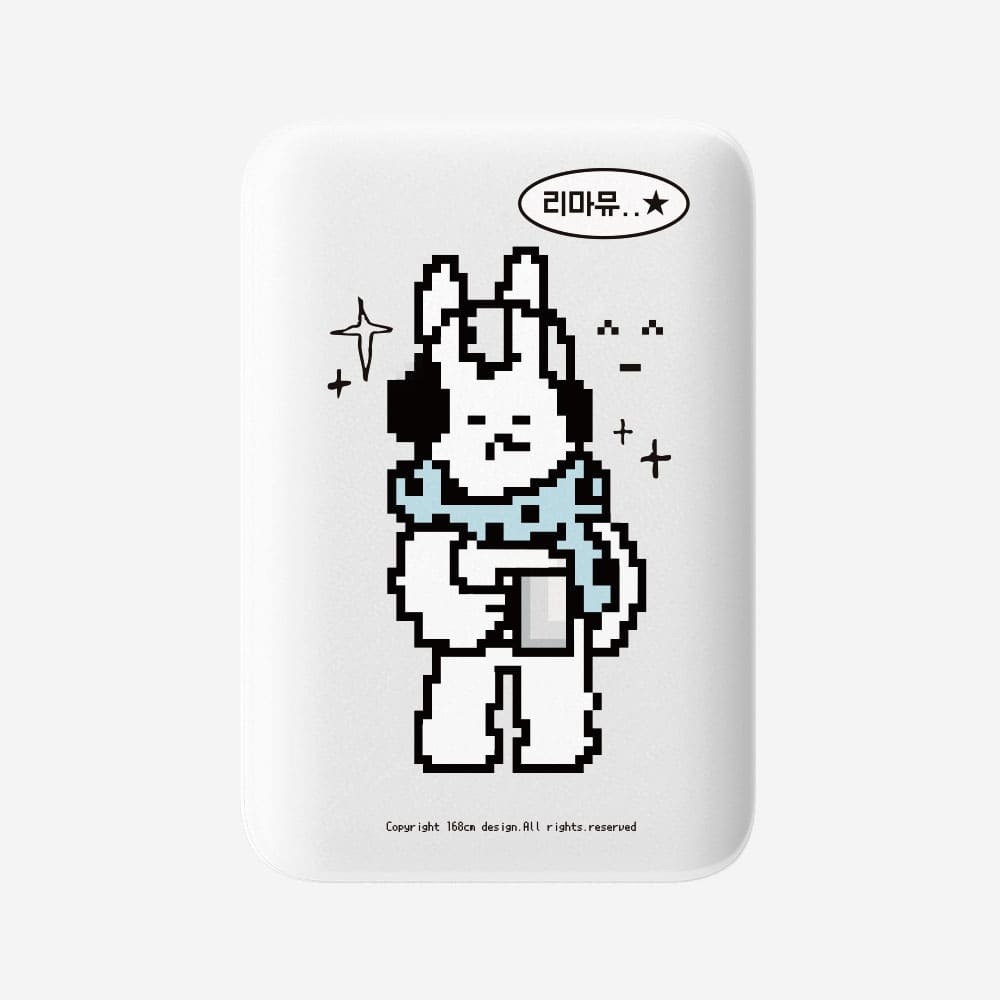 맥세이프 보조배터리 5000mAh 아이폰 MZ 토끼