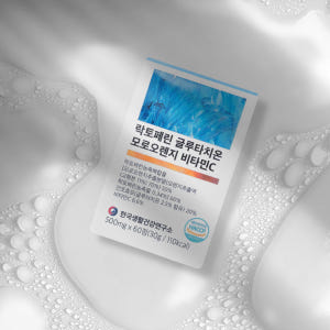 락토페린 글루타치온 모로오렌지 비타민C 베르가못 이너뷰티 그래스페드 60... 맛있게 먹은 솔직 후기 - 상품 이미지 3