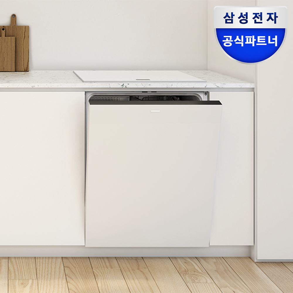 식기세척기 추천 삼성 식기세척기 AI 열풍건조 비스포크 가전 14인용 식기세척기