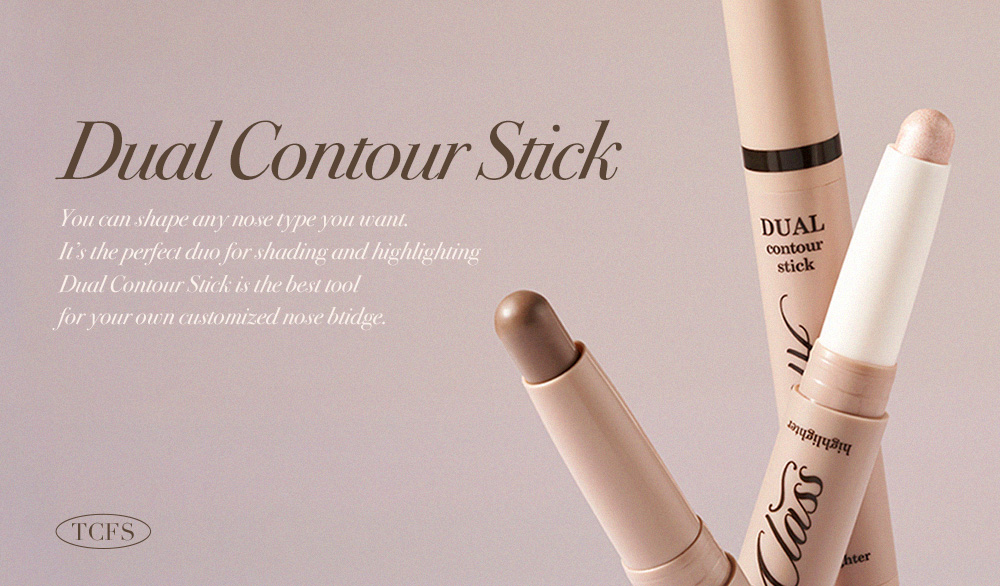 stick contouring too cool for school coréen k-beauty