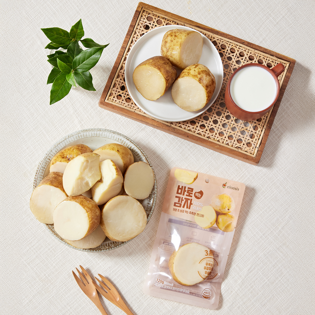 아침 식사대용 찐감자 실온 보관 건강 간편식 식사 대용식