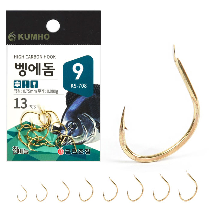 금호조침 고강도카본 KS-708 골드 벵에돔 바늘 구레바늘 - 메인 이미지