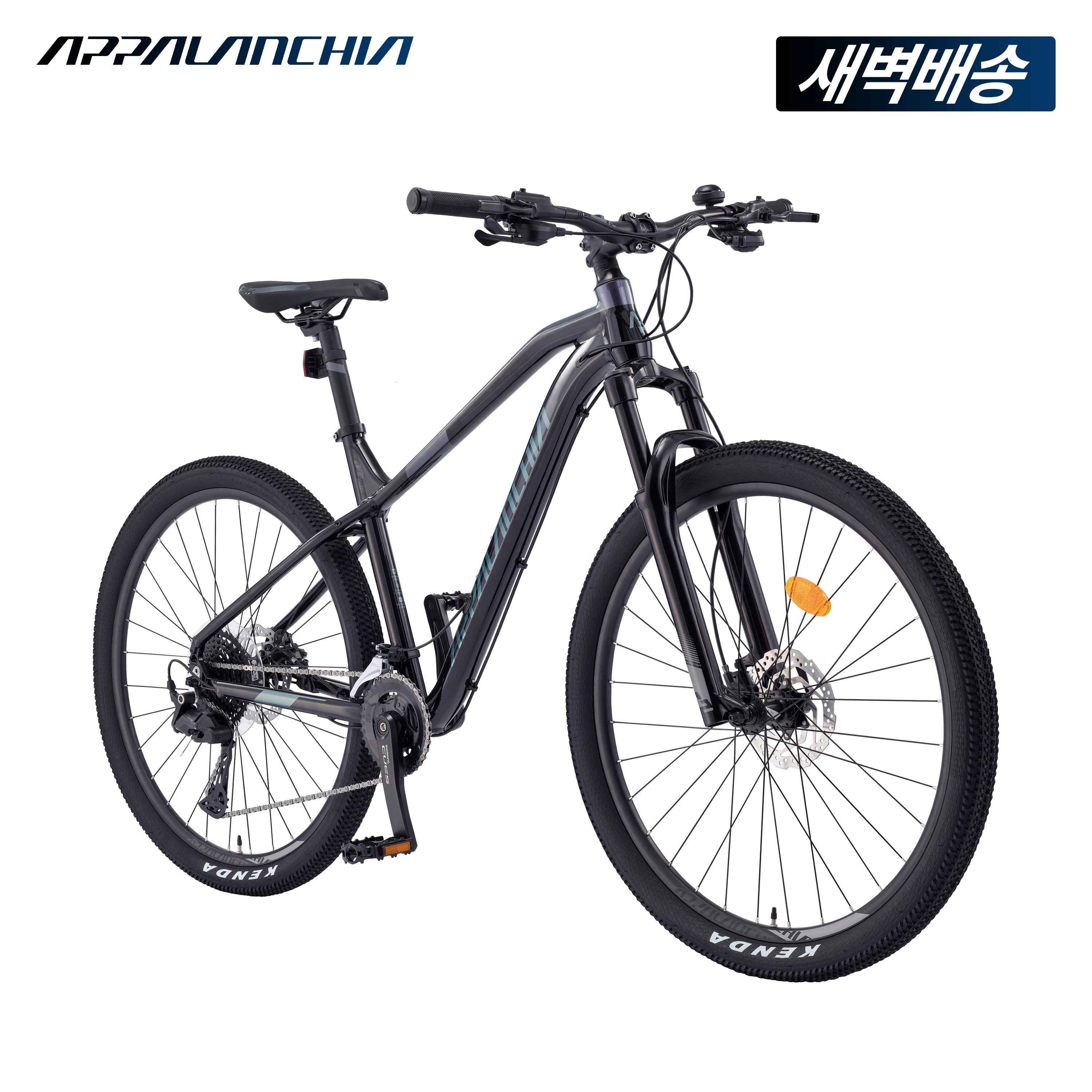 2025 삼천리 27.5 아팔란치아 M75 - 20단 알루미늄 입문용 MTB 산악자전거