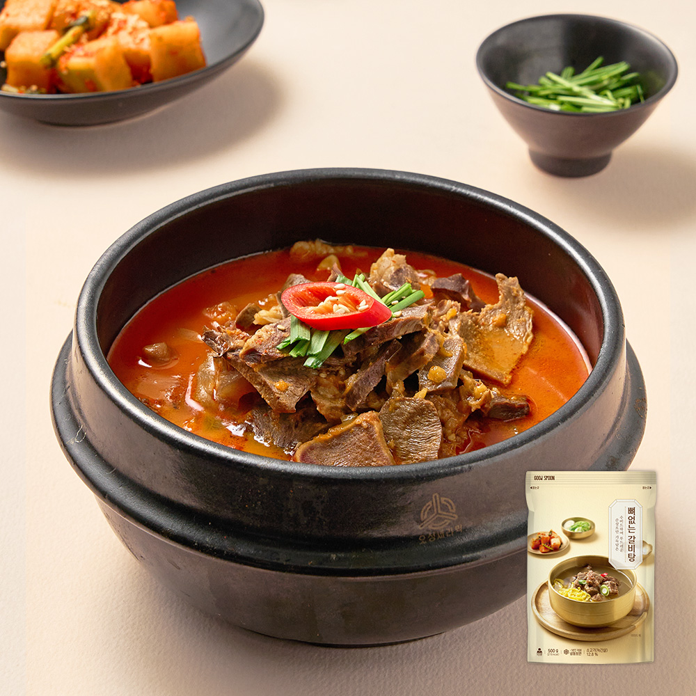 굿스푼 얼큰한 돼지국밥 500g 3팩 해장국 맛집 푸짐한 고기 밀키트 캠핑 간편조리 - 상세 이미지 4