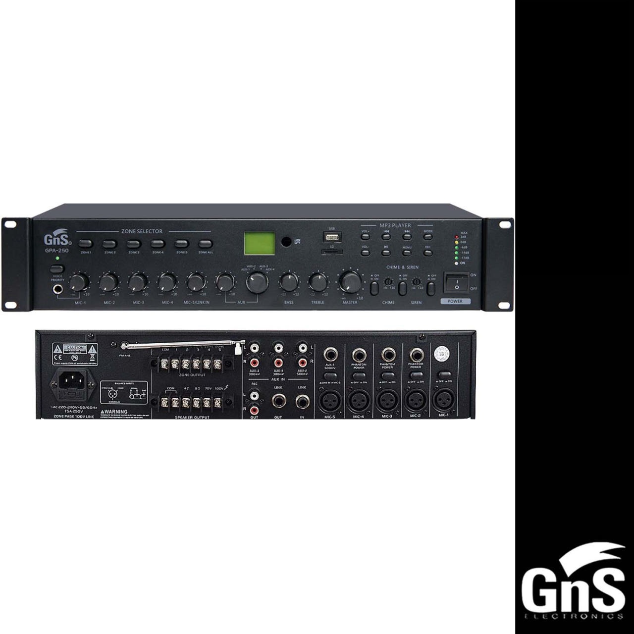 GNS GPA250 GPA-250 지앤에스 방송용 PA 앰프 USB 플레이어