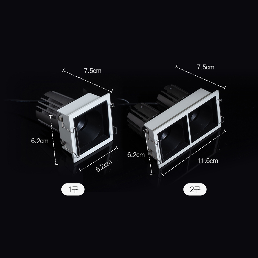 LED 오스람칩 COB 멀티매입등 사각 씨드 화이트 1구 전구색 -MSC 마그네틱 조명 이미지 6