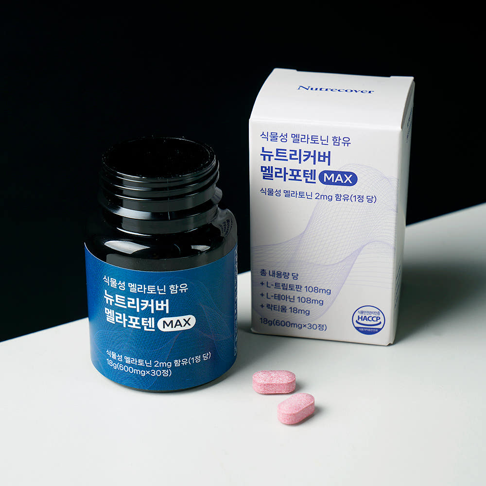제품 비교 이미지 2