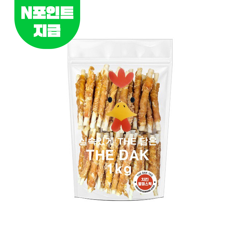 더닭 강아지 반려견 단백질 대용량 간식 치킨윙/닭가슴살/고구마/오리가슴살 5종 1kg 이미지 6