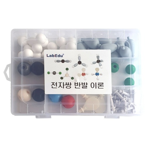 전자쌍 반발 이론 분자구조모형(57점) : 태진상사