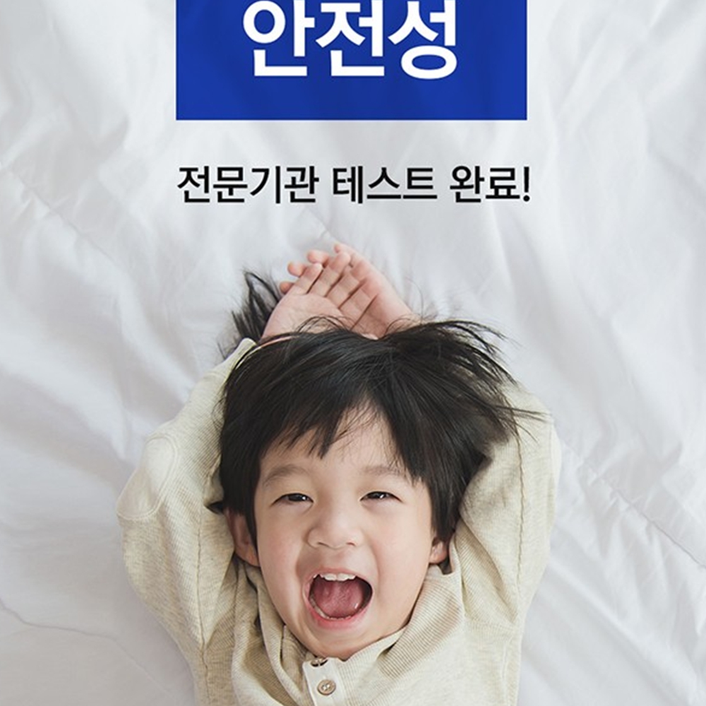 피톤치드스프레이 편백수탈취제 편백나무 살균제 방향제 400ml 이미지 8