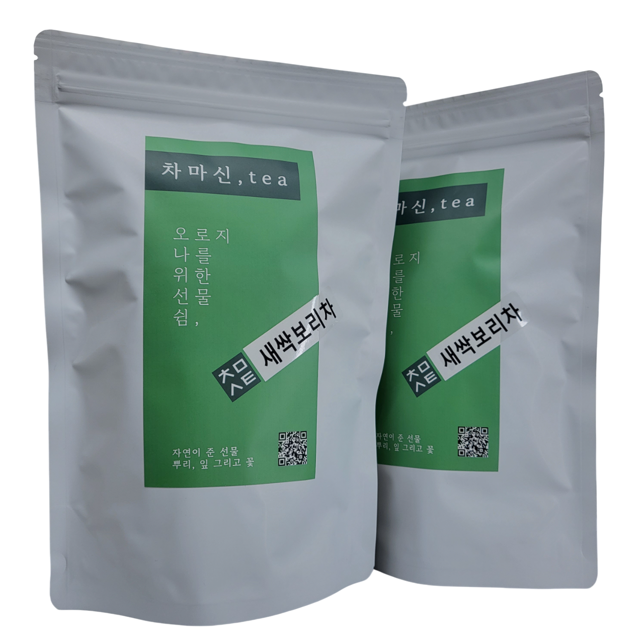 1+1 국산 새싹보리차 50티백x2개 카페인없는 마시는 차 이미지 7