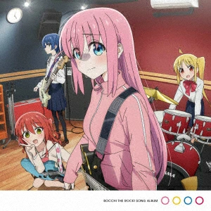봇치 더 락 앨범 결속 밴드 앨범 CD JPOP - 상품 이미지
