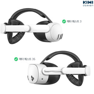 메타퀘스트3 스트랩 3S호환 키위 K4부스트 배터리 엘리트 헤드스트랩 악... 개봉기 | 실사용 후기 - 상품 이미지 2
