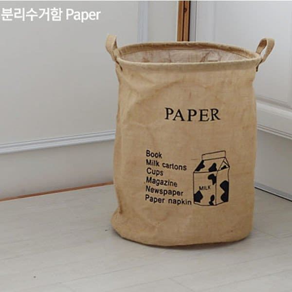 빈티지 재활용 분리수거함 쓰레기 정리함 대 황마 : 레드드레곤