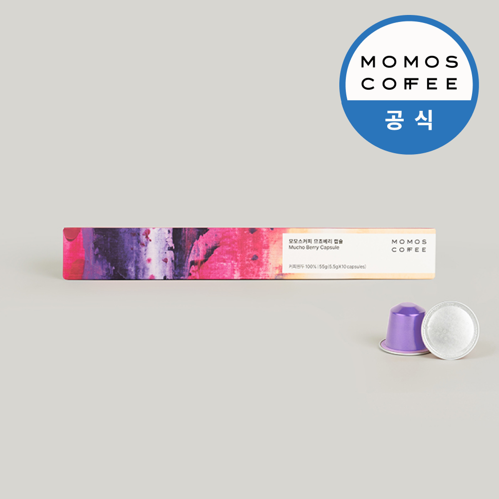 모모스커피 네스프레소 호환 캡슐 므쵸베리 (10개입)