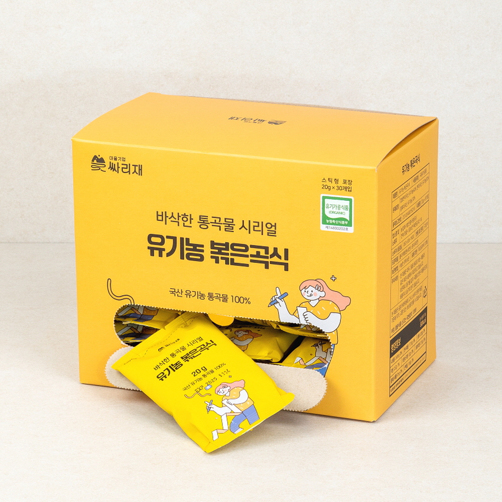 싸리재[ 유기농 볶은곡식 스틱 30봉 ] 건강한 통곡물 시리얼 현미후레이크 무설탕 씨리얼