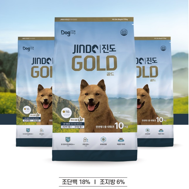 강아지가 좋아하는 도그랑 진도 골드 10kg - 상세 이미지 4