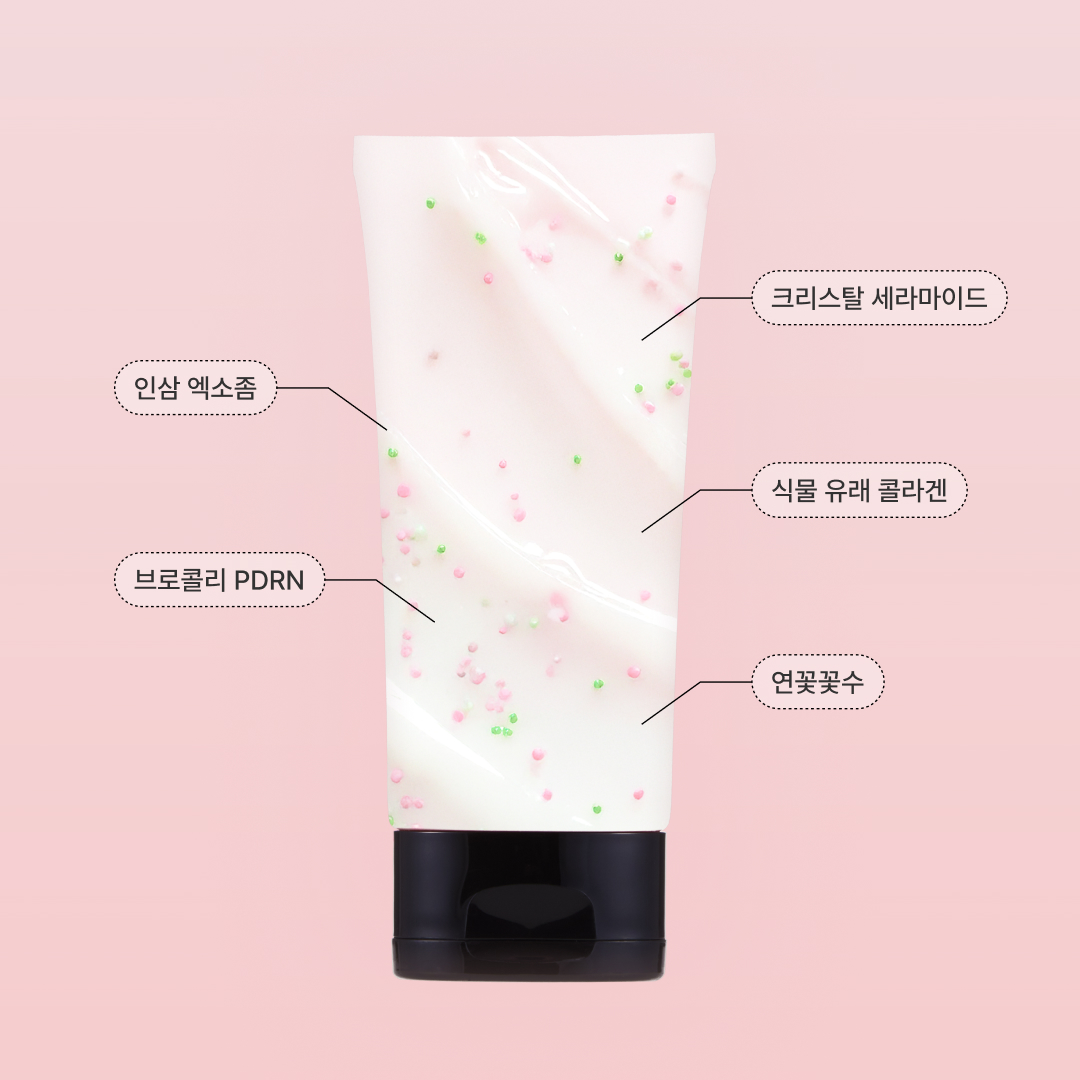 프롬제로 EX-PDRN 글로우 크림 100ml 식물성 PDRN 엑소좀 콜라겐 대용량 미백 크림 - 상세 이미지 2