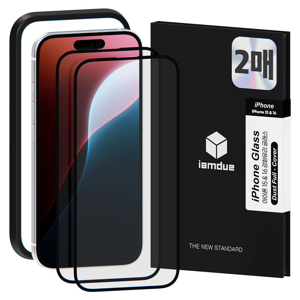 강화유리 필름 이미지 2