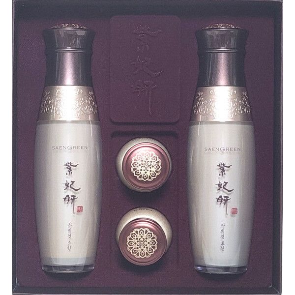 생그린 자비연 2종세트 스킨50ml+로션50ml 화장품가방 : 가성비 가심비 마오리트
