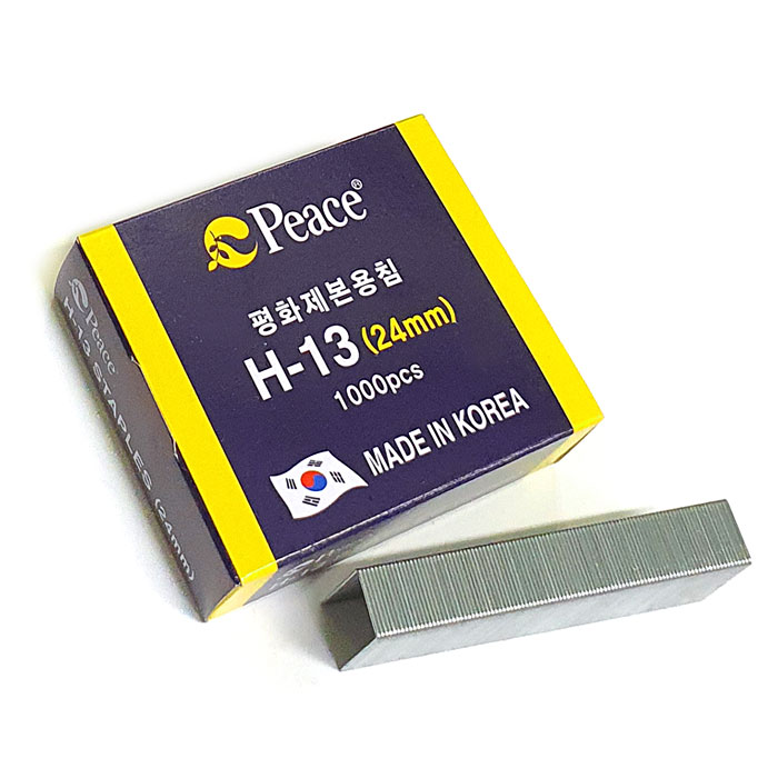 피스코리아 평화 제본용 스테플러침 H-13 (24mm) - 상세 이미지 2