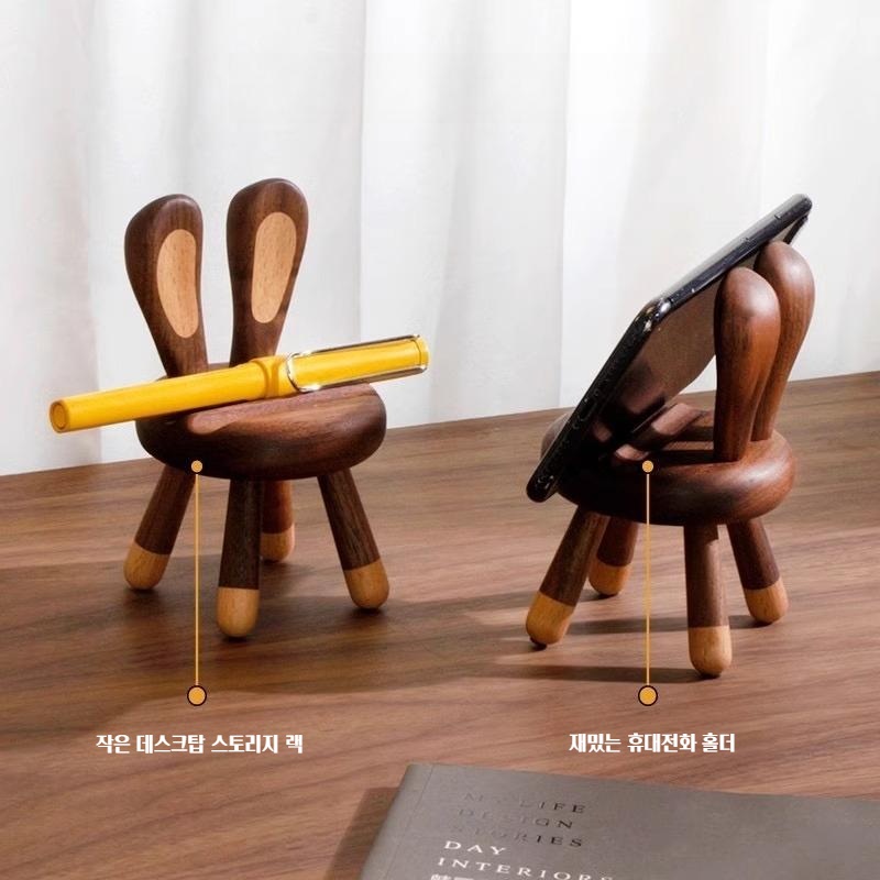 꼬마토끼 휴대폰 거치대 볼펜홀더 다용도 거치대 - 상세 이미지 3