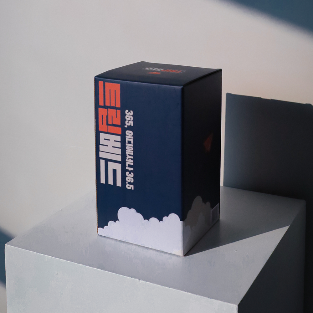 트립베드 오리지널 캠핑전기장판 여행용 카본매트 전기요