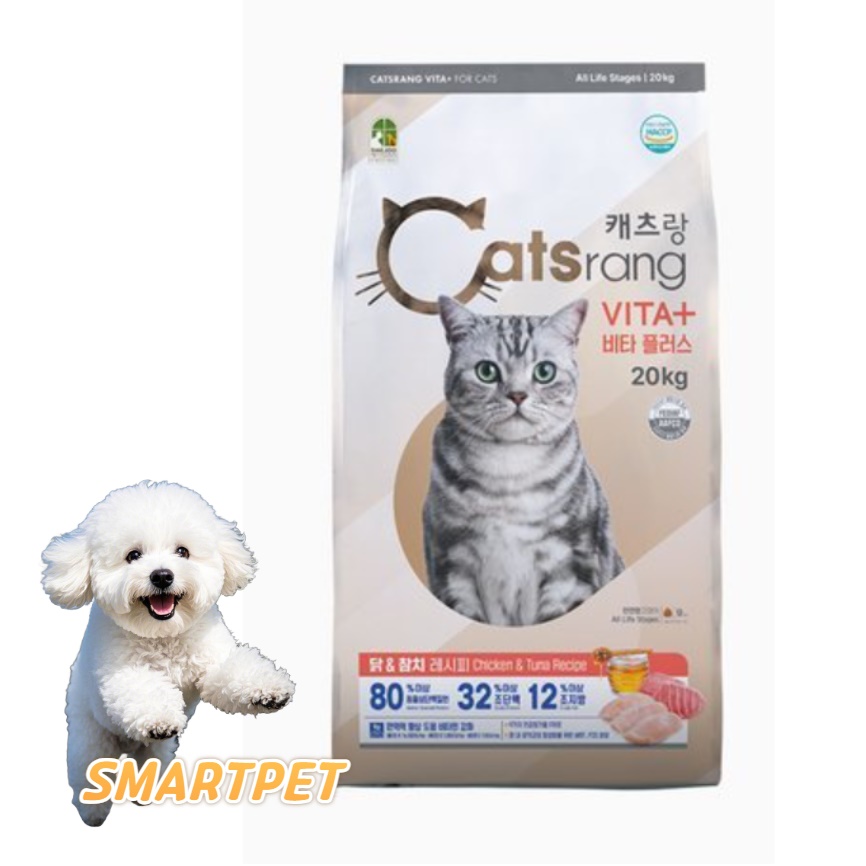 고양이가 좋아하는 NEW 캐츠랑 전연령 비타플러스 20kg
