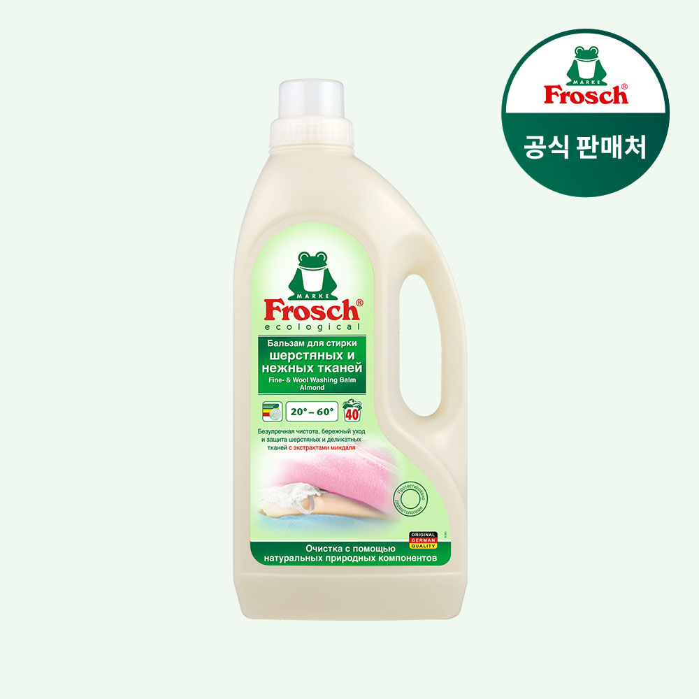 프로쉬 울섬세 세탁세제 1.5L, 1개