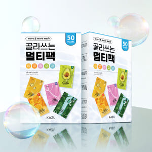카주 마스크팩 대용량 100매 5종 수분진정 여드름 진정팩 데일리 시트팩 솔직 후기 | 피부 타입별 분석 - 상품 이미지 2