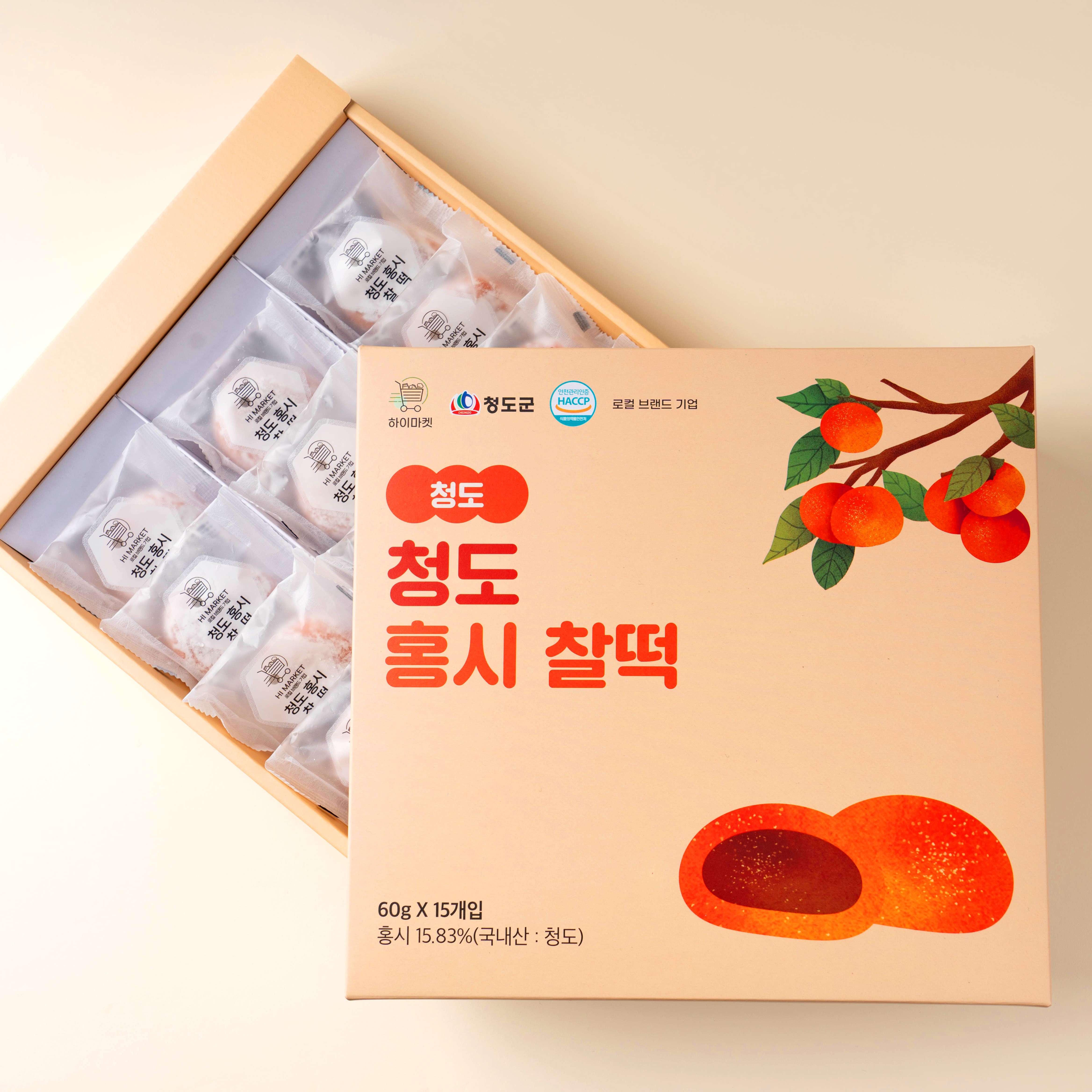 청도 홍시 찰떡 선물세트 60g 15개 - 상세 이미지 5