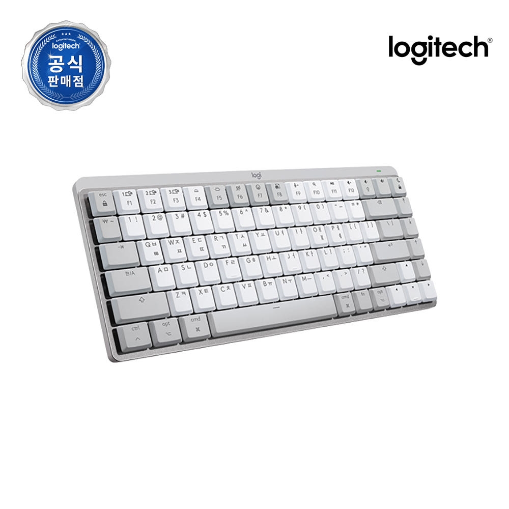 로지텍코리아 공식 MX Mechanical Mini for Mac 무선 키보드 - 상세 이미지 3
