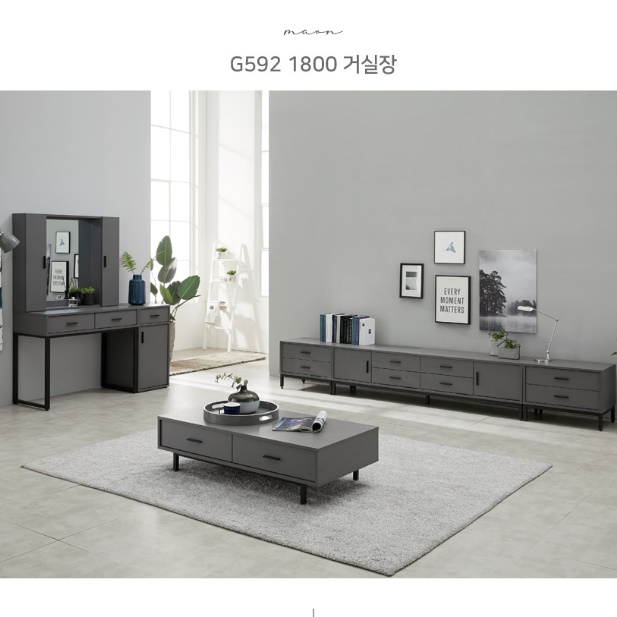 75인치 티비 거실장 65인치 티비장 tv 진열장 와이드 거실장