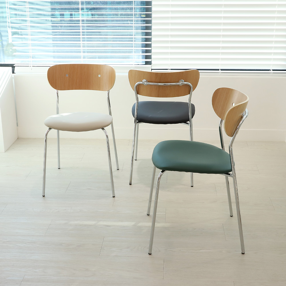 트리지나 미드센츄리 카페인테리어 디자인의자 철제 업소용체어