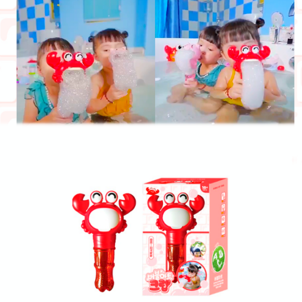 꽃게크랩 비눗방울놀이 유아어린이목욕놀이 바디워시사용비누방울
