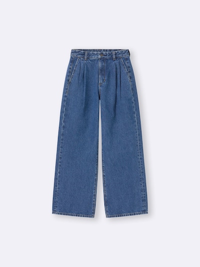 지유 바지 데님 택 트라우저 Q+E 358376 - 상세 이미지 2