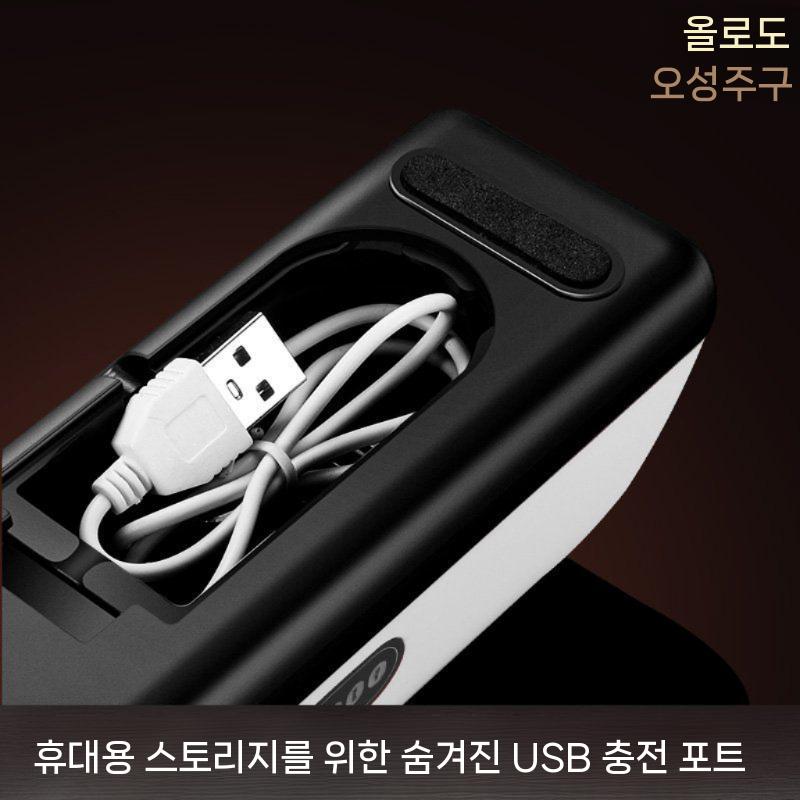 자동칼갈이 가정용 양면 충전식 샤프너 주방 야스리 전동 가위갈이 칼연마기 연마석 숯돌 숫돌 수출 무선전기칼갈이  클래식블랙 이미지 6