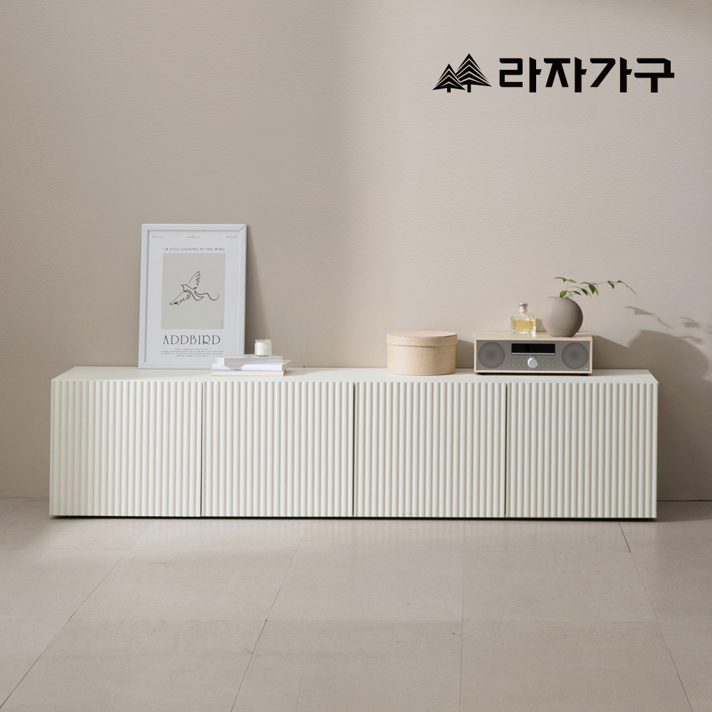 라자가구 세이지 1800 광폭형 템바보드 거실장 티비장 티비다이 TV선반 거실 수납장