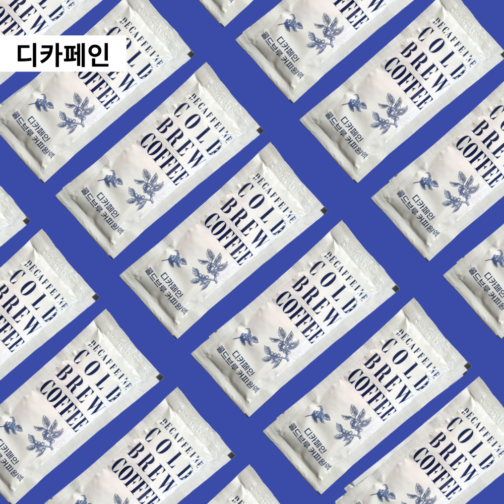 디카페인 콜드브루 원액 외 더치커피 파우치 4종 30팩