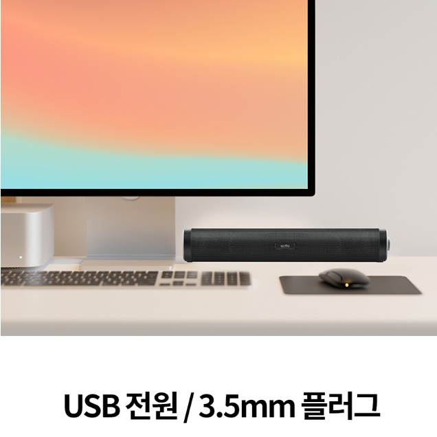 데스크탑스피커 PC용스피커 컴퓨터용스피커 컴퓨터 게이밍사운드바 - 상세 이미지 3
